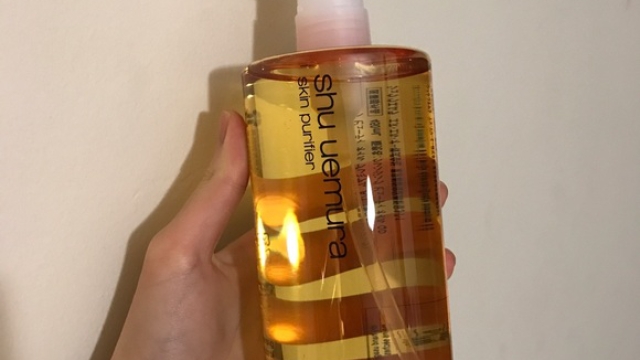 Unlock the Secrets of Radiant Skin with Shu Uemura Cleansing Oil